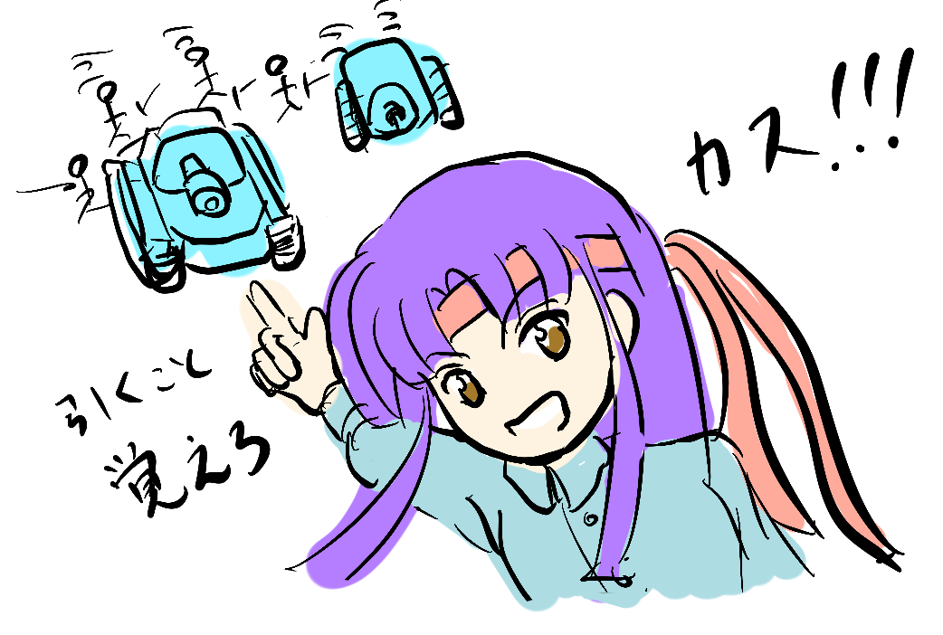 引くことを覚えろカスについて クソ雑魚へたれちゃんのfps上達法 配信 マイニング講座