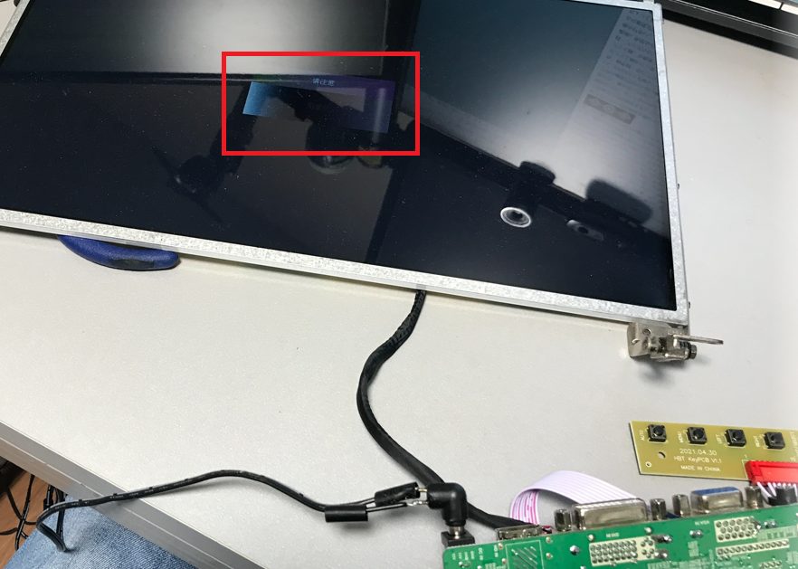 へたれちゃんのFPS上達・配信・マイニング・カメラ講座 | ぶっ壊れたノートパソコンのモニターを再利用する方法